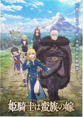花生漫画彩蛋四：玩具钢琴上的纪念日