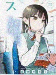 花生漫画观剧指南：节日双幕入口